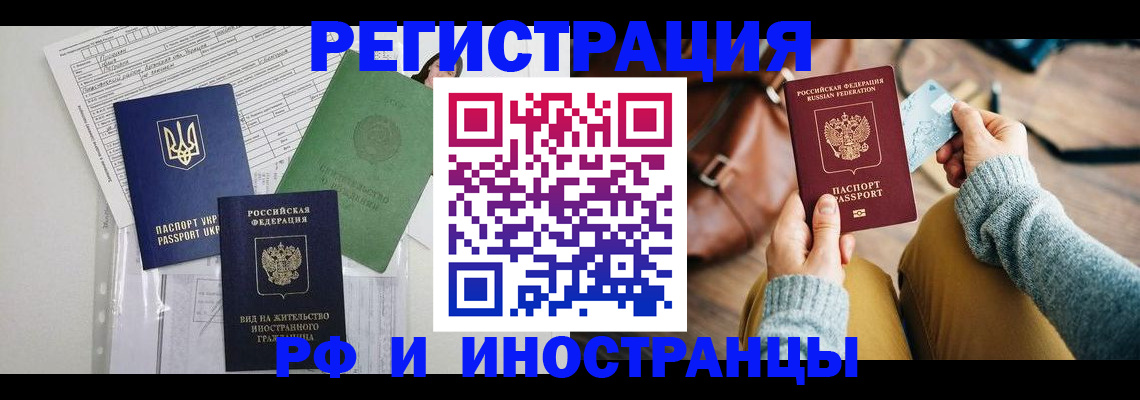 форма 3 в Стерлитамаке